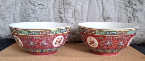 Chinese ceramic patterned - ceramic,