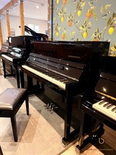 Samick H-118 Modern Upright