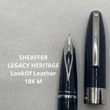 Sheaffer Legacy Heritage Look
