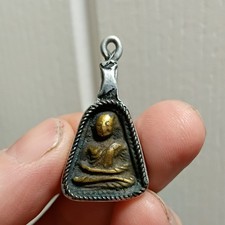 Thai Buddha Brass / Silver