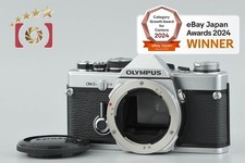 Olympus OM-2N Silver 35mm SLR