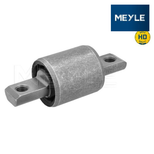 Mounting control trailing arm - control/trailing,