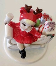 Royal Doulton -2017 -  Sleigh