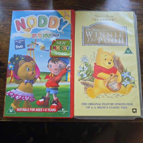 Vintage kids vhs bundle - vintage, |