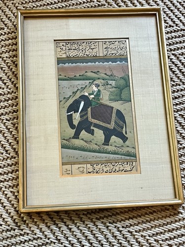 Persian indian mughal style - /,