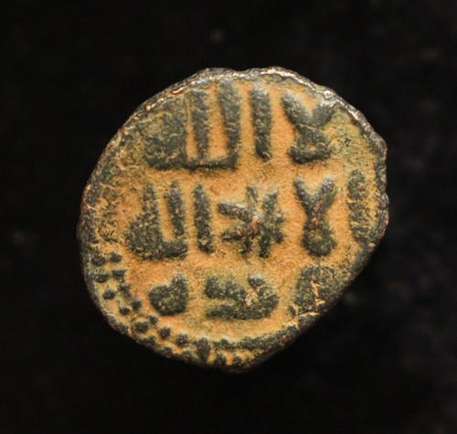 Genuine rare islamic - genuine,