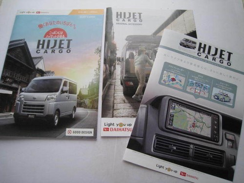 0731 genuine catalog - genuine,