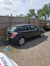 VAUXHALL ASTRA H MK5 BREAKING