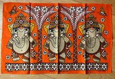 Vintage Psychedelic Dancing Elephants ULSTER Linen Tea Towel Belinda LYON MINT!