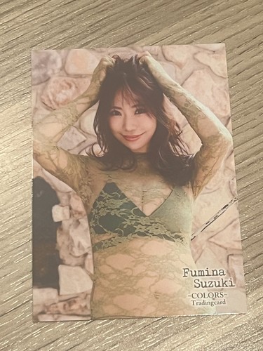 Woohoo fumina suzuki vol - suzuki, vol.5