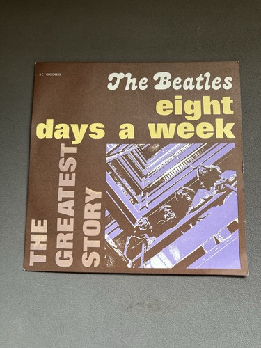 The beatles eight days a - eight,