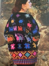 Knitting Pattern In Rowan