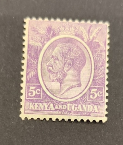 Kenya and uganda 1922 5c - gv,