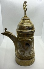Vintage Arabic Coffee Pot