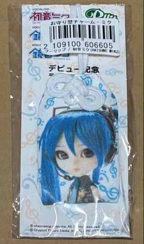 Hatsune miku omamori - hatsune, type