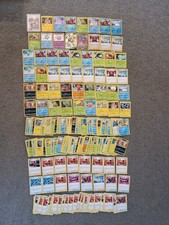 Shining Fates Pokemon Card