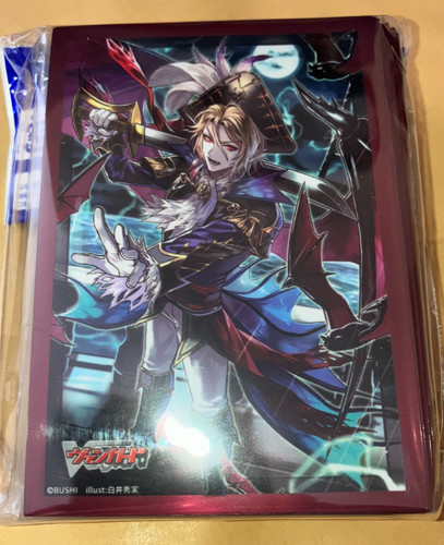 Cardfight vanguard sleeves - cardfight,