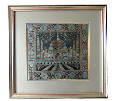 Vintage Taj Mahal Brocade Textile Framed Picture Silver/Blue Thread