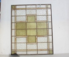 Large Antique Copper Framed