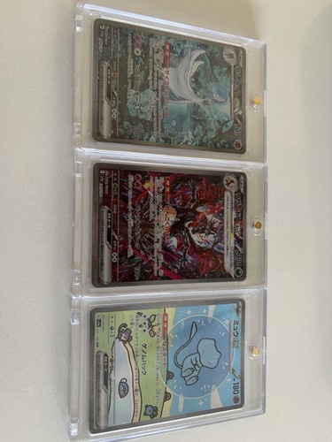Pokemon tcg shiny treasure - pokemon,