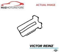ENGINE ROCKER COVER GASKET