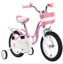 RoyalBaby Little Swan 12''