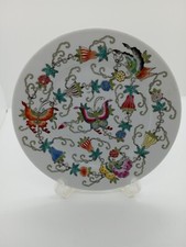 JINGDEZHEN CHINESE VINTAGE