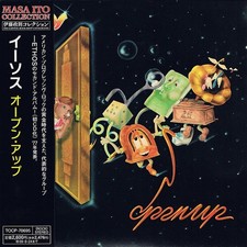 ETHOS Open Up US SYMPHO PROG