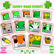 🍀LUCY RACE EVENT🍀 -