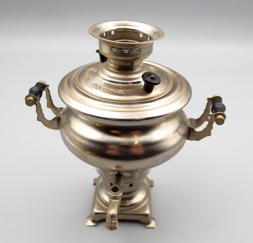 Vtg russian samovar miniature - vtg,