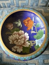 Vintage Antique Large Chinese