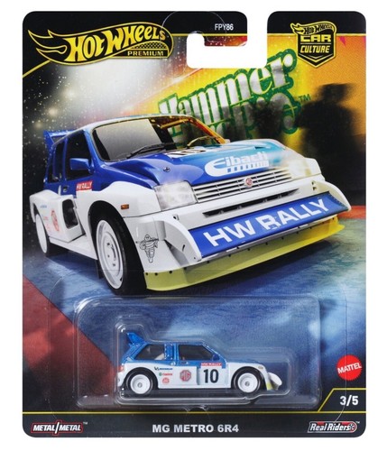 Hot wheels metro - metro, car