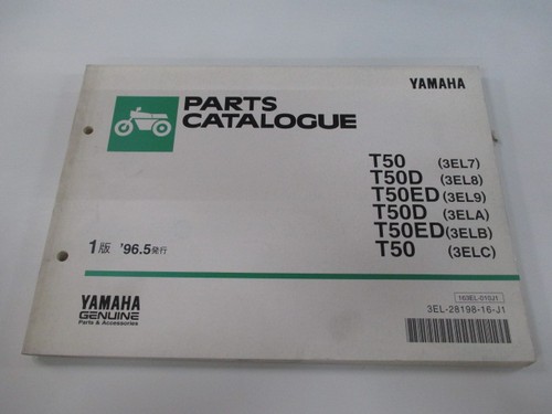 Townmate parts list - list, 1st