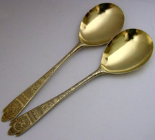 UNUSUAL GEORGIAN ENGLISH