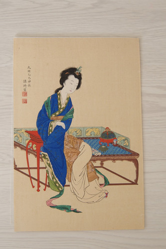 Japanese woodblock print