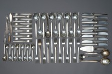 WMF Cutlery Set Model Zurich