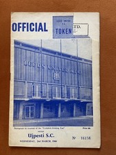Europe - 1965-6 Leeds Utd v Ujpesti SC (Fairs Cup)