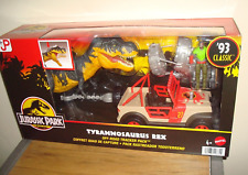 JURASSIC PARK '93 (WORLD) -