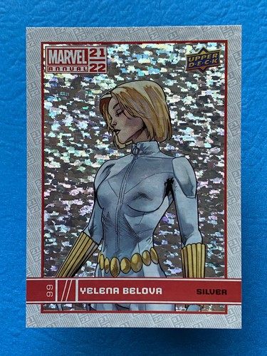 2021 upper deck - 2021-22, marvel