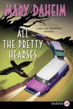 All the Pretty Hearses