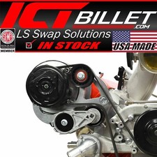 LS Corvette R4 A/C Air