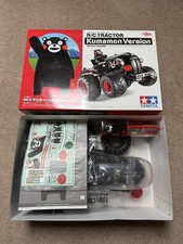 NEW TAMIYA WR02 R/C TRACTOR