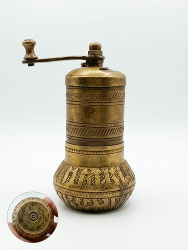 Vintage 1970s brass coffee - vintage,