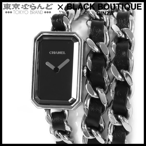 Chanel premiere triple - premiere,