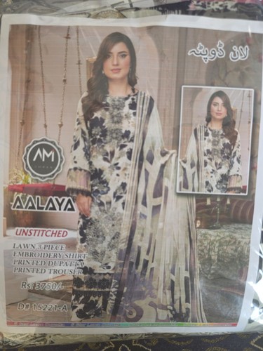 Aalaya piece unstitched lawn - 3-piece,