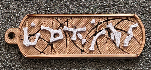 Stargate address key - address, ring