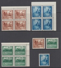 Trieste Zone B 1952 UPU . MNH Blocks of 4  + single set SG B54a-B54c  Cat £210