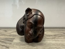 Njana Tilem Gallery Mas Bali Signed Hand Carved  Balinese Wood Sculpture Bust