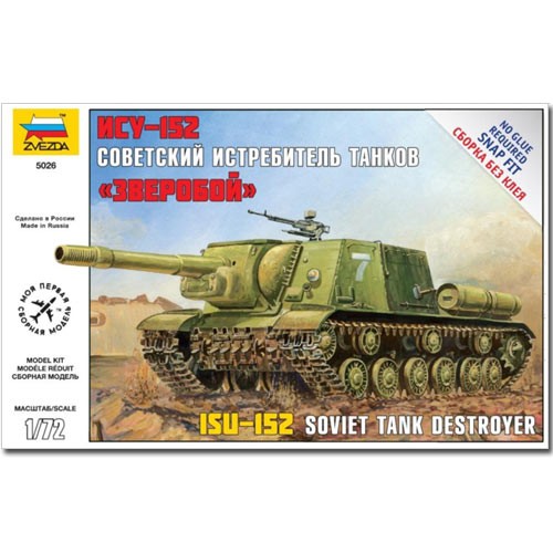 Zvezda 5026 soviet tank - zvezda,