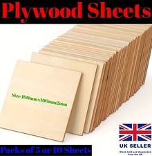 100 x 100 x 2mm Plywood Sheet